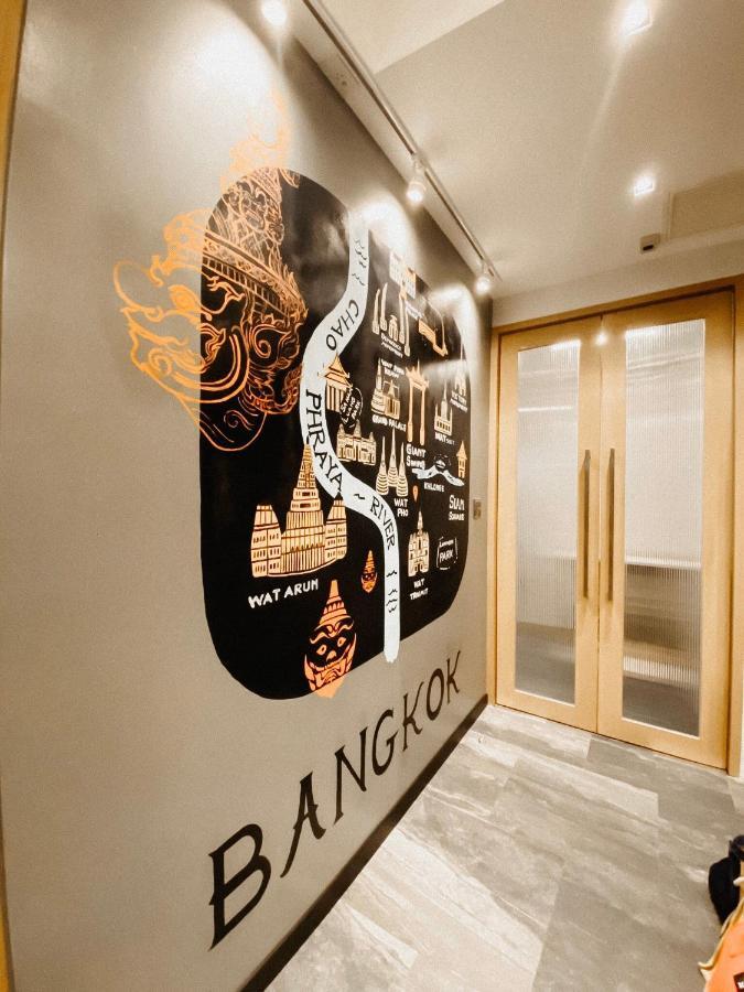 Yakthai Poshtel 방콕 외부 사진