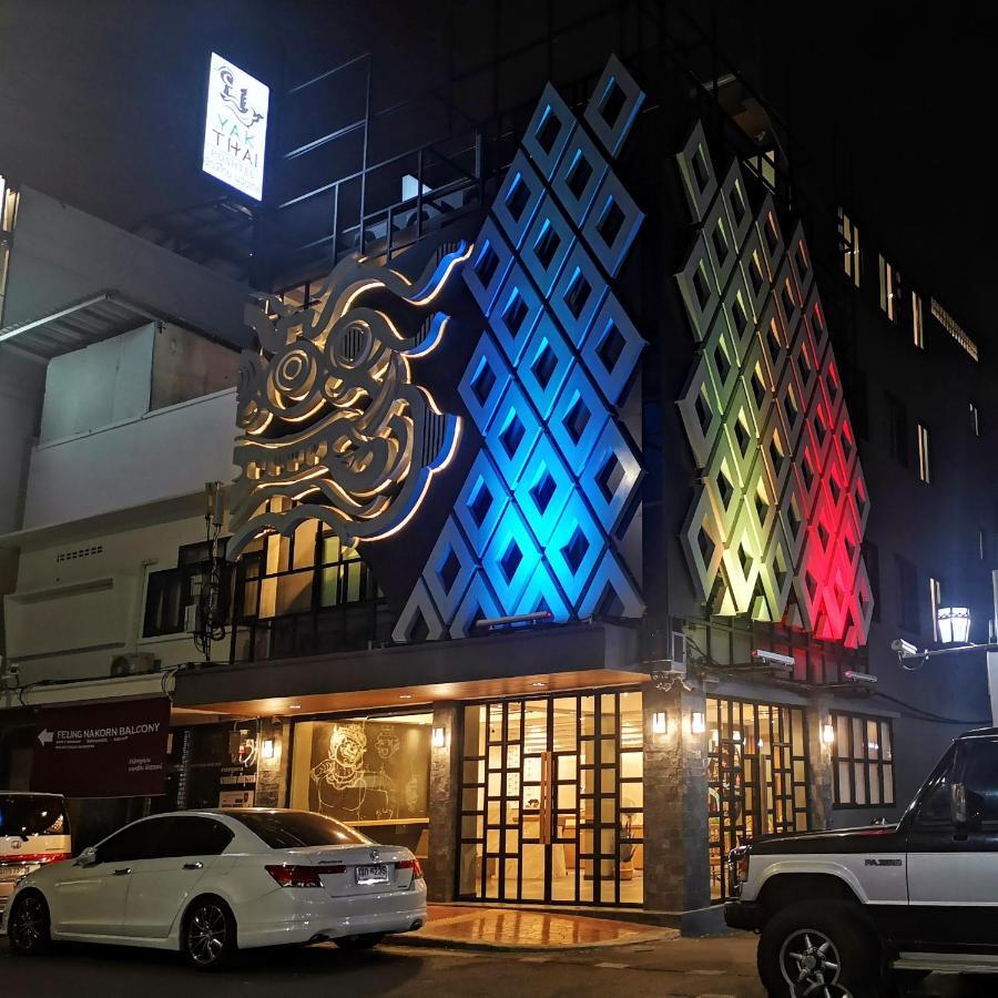 Yakthai Poshtel 방콕 외부 사진